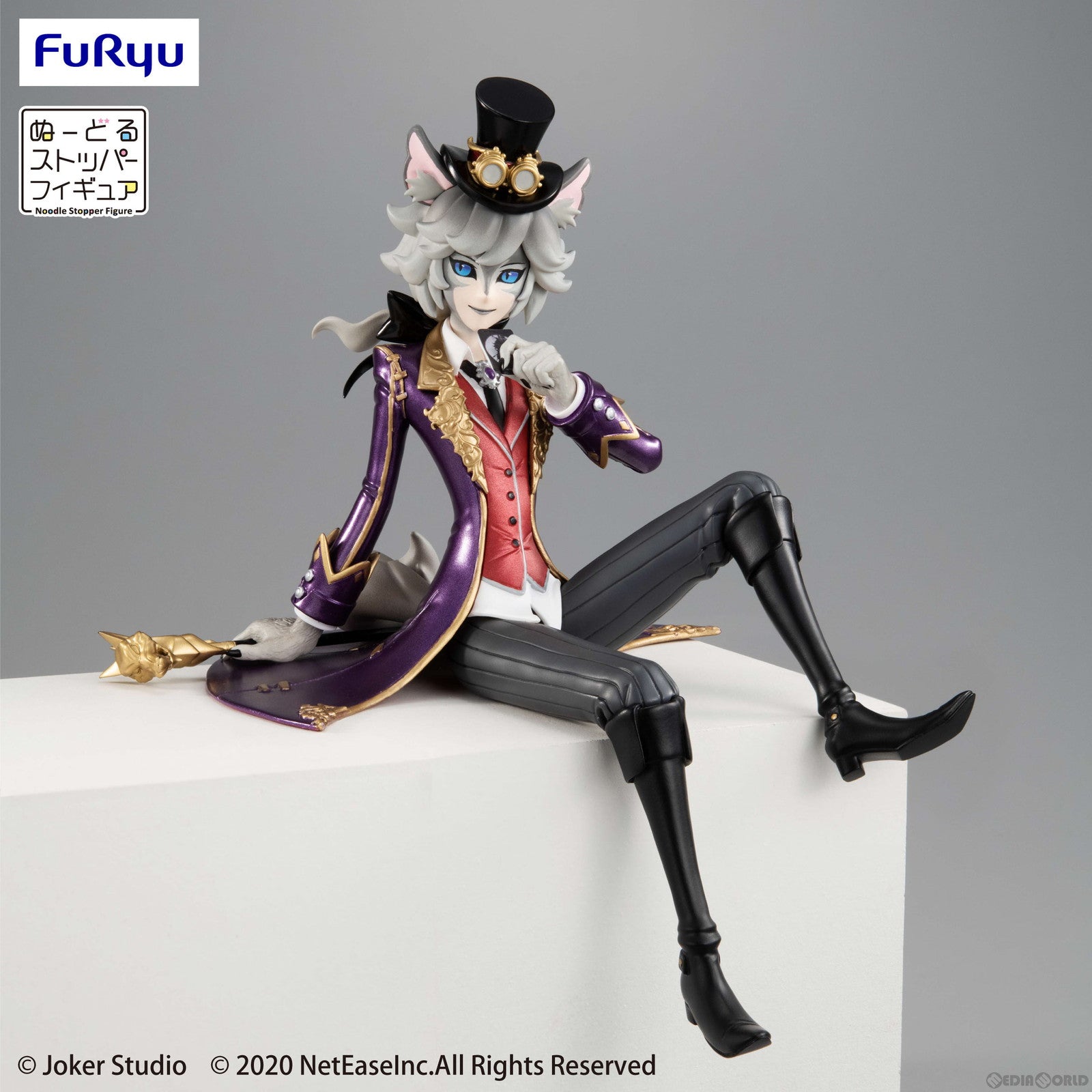 【新品即納】[FIG] 制服晩餐会 写真家 ジョゼフ・デソルニエーズ identityV(アイデンティティファイブ) 第五人格 ぬーどるストッパーフィギュア 完成品(AMU-FNXAMU-SHP0469) フリュー(20221211)