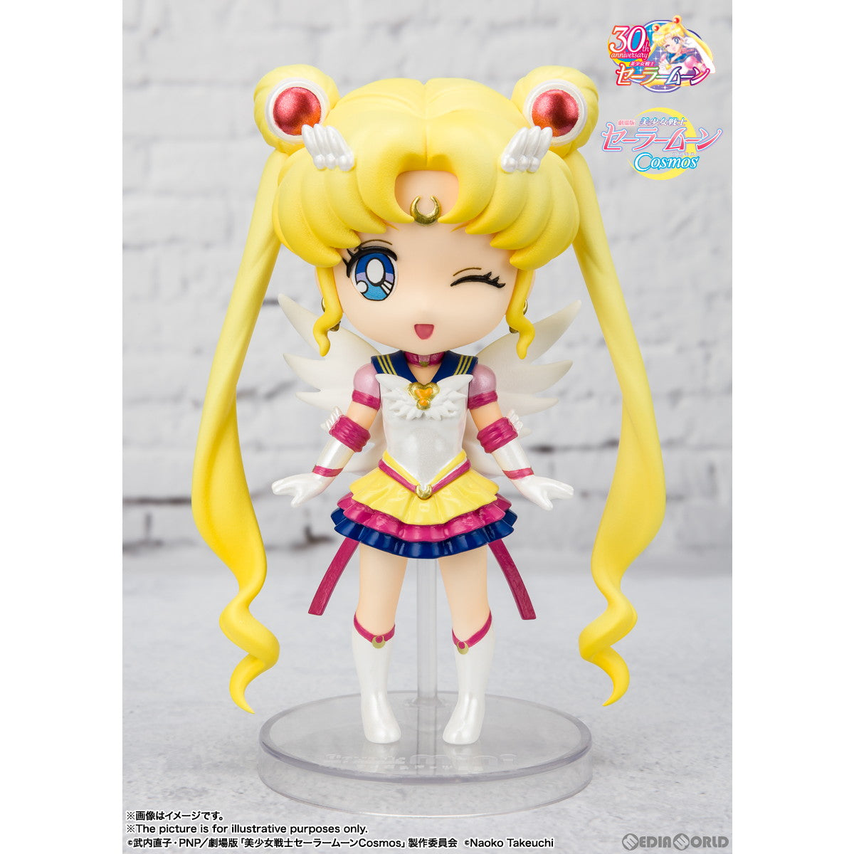 【新品即納】[FIG] Figuarts mini(フィギュアーツミニ) エターナルセーラームーン-Cosmos edition- 劇場版「美少女戦士セーラームーンCosmos」 完成品 可動フィギュア バンダイスピリッツ(20221126)