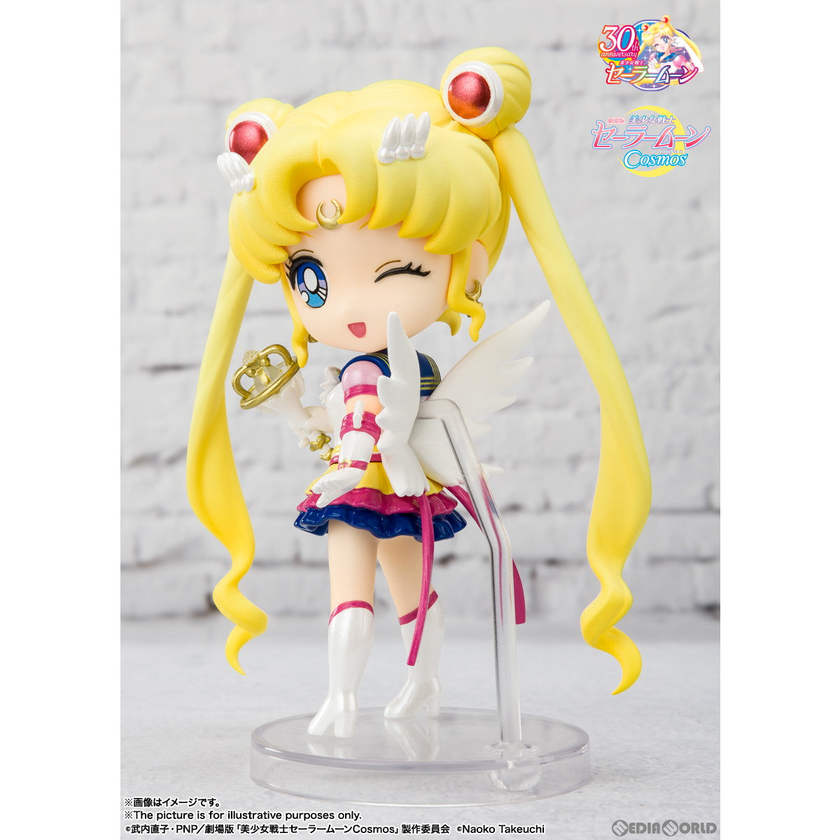 【新品即納】[FIG] Figuarts mini(フィギュアーツミニ) エターナルセーラームーン-Cosmos edition- 劇場版「美少女戦士セーラームーンCosmos」 完成品 可動フィギュア バンダイスピリッツ(20221126)