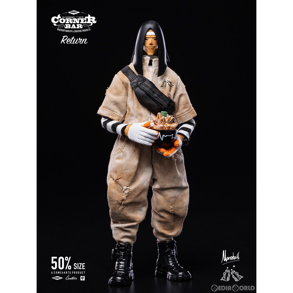 【新品即納】[FIG] 街角のバーシリーズ マーシャル 1/9 完成品 可動フィギュア COME4ARTS(カムフォーアーツ) (20220917)