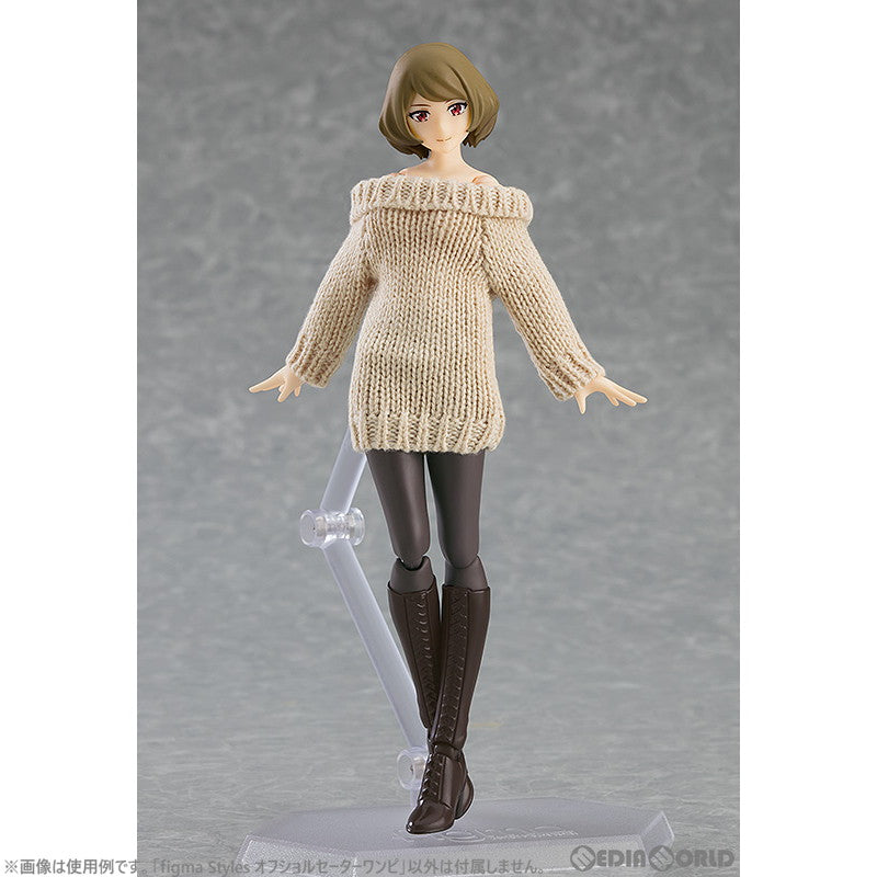 【新品即納】[FIG] figma styles(フィグマ スタイルズ) オフショルセーターワンピ(ベージュ) フィギュア用アクセサリ マックスファクトリー(20230526)