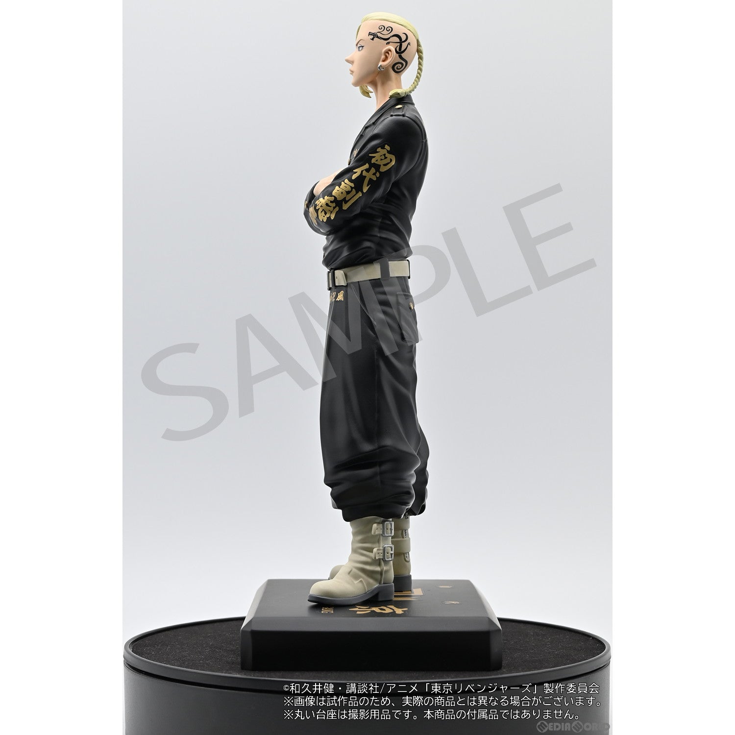 【新品即納】[FIG] 龍宮寺堅(りゅうぐうじけん/ドラケン) 東京リベンジャーズ 完成品 フィギュア エフコレクション(20230203)