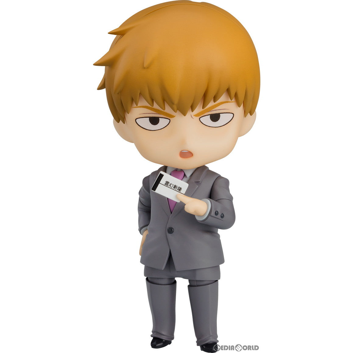 【新品即納】[FIG] ねんどろいど 1922 霊幻新隆(れいげんあらたか) モブサイコ100III 完成品 可動フィギュア オランジュ・ルージュ(20230118)
