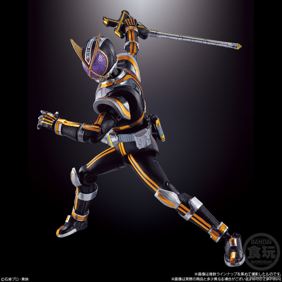 【新品即納】[BOX][FIG] (食玩) SO-DO CHRONICLE 仮面ライダー555(ファイズ) 可動フィギュア(10個) バンダイ(20221212)