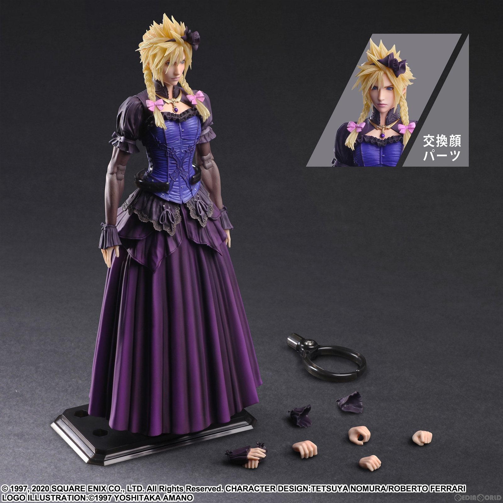 【新品即納】[FIG]PLAY ARTS改(プレイアーツ改) クラウド・ストライフ -ドレスVer.- FINAL FANTASY VII  REMAKE(ファイナルファンタジー7 リメイク) 完成品 可動フィギュア スクウェア・エニックス(20230408)