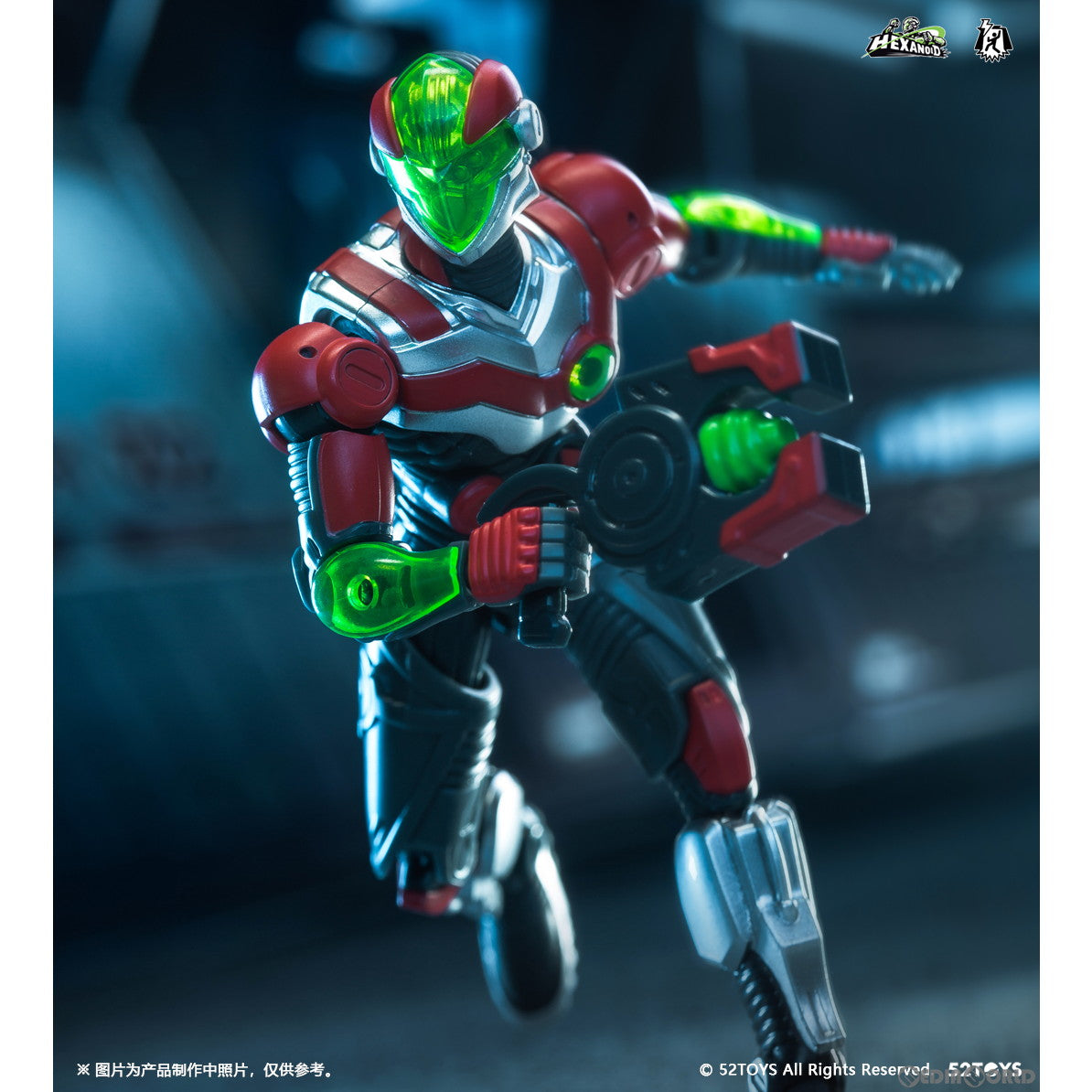 【新品即納】[FIG] FigLite 3.75'シリーズ HEXANOID UNUS(ヘキサノイド ウーヌス) 完成品 可動フィギュア 52Toys(20221110)