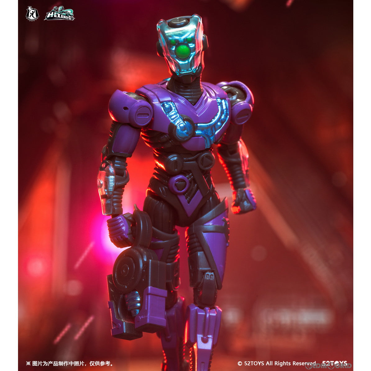 【新品即納】[FIG] FigLite 3.75'シリーズ HEXANOID OMEX(ヘキサノイド オメクス) 完成品 可動フィギュア 52Toys(20221110)