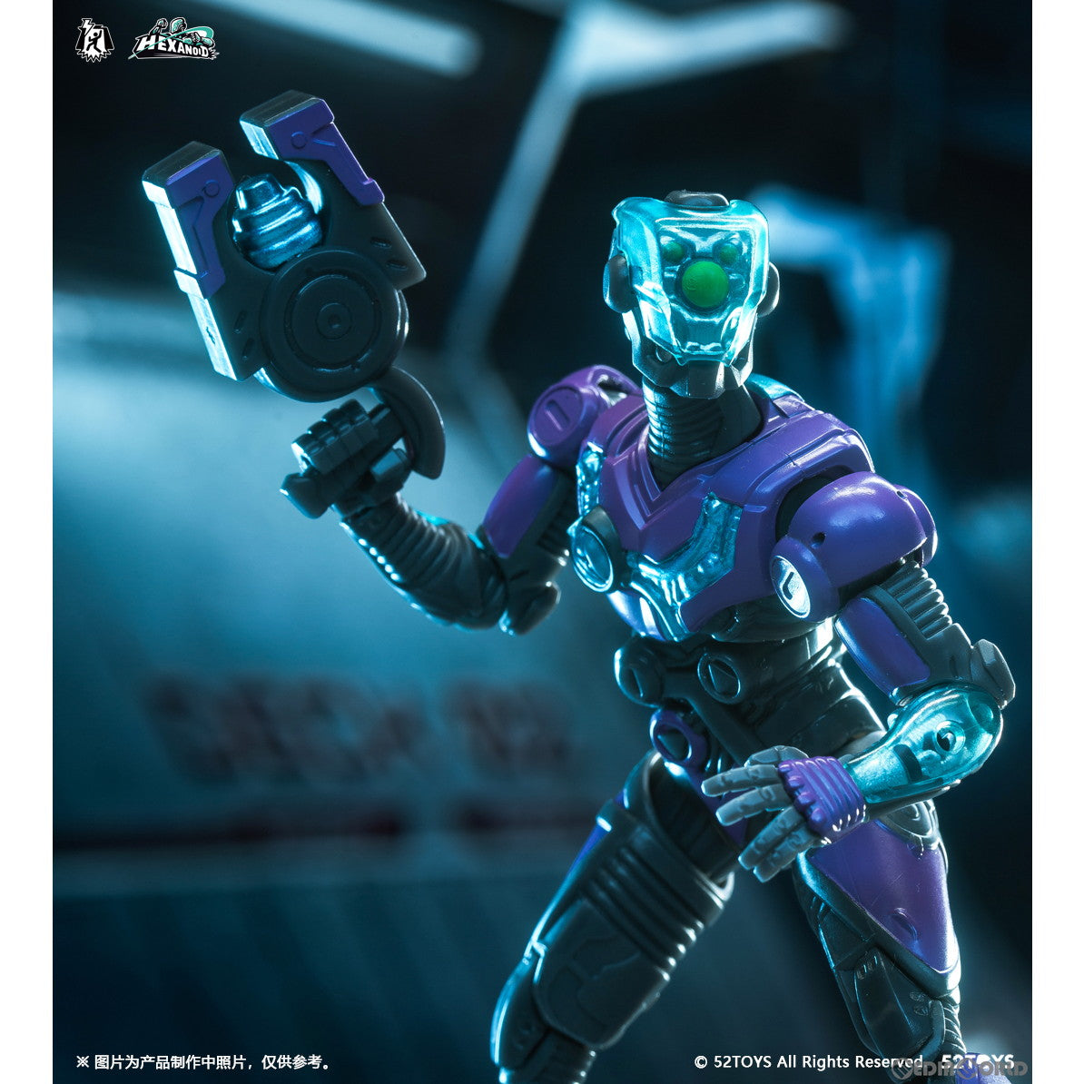 【新品即納】[FIG] FigLite 3.75'シリーズ HEXANOID OMEX(ヘキサノイド オメクス) 完成品 可動フィギュア 52Toys(20221110)