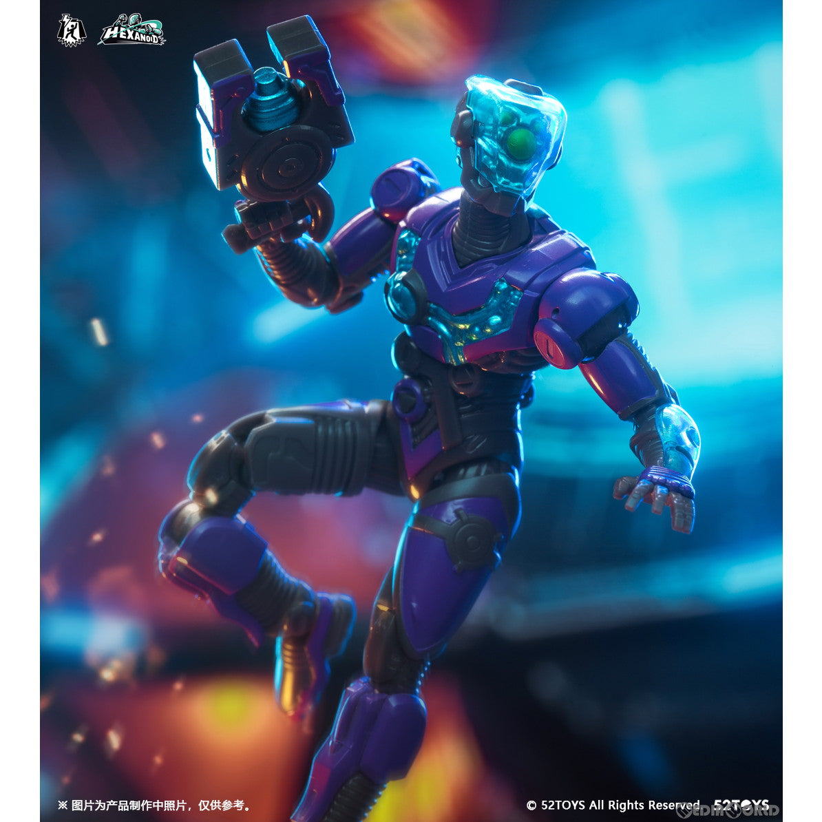 【新品即納】[FIG] FigLite 3.75'シリーズ HEXANOID OMEX(ヘキサノイド オメクス) 完成品 可動フィギュア 52Toys(20221110)