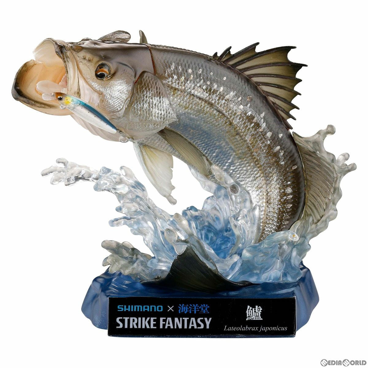 【新品即納】[FIG]STRIKE FANTASY スズキ 完成品 フィギュア 海洋堂(20221027)