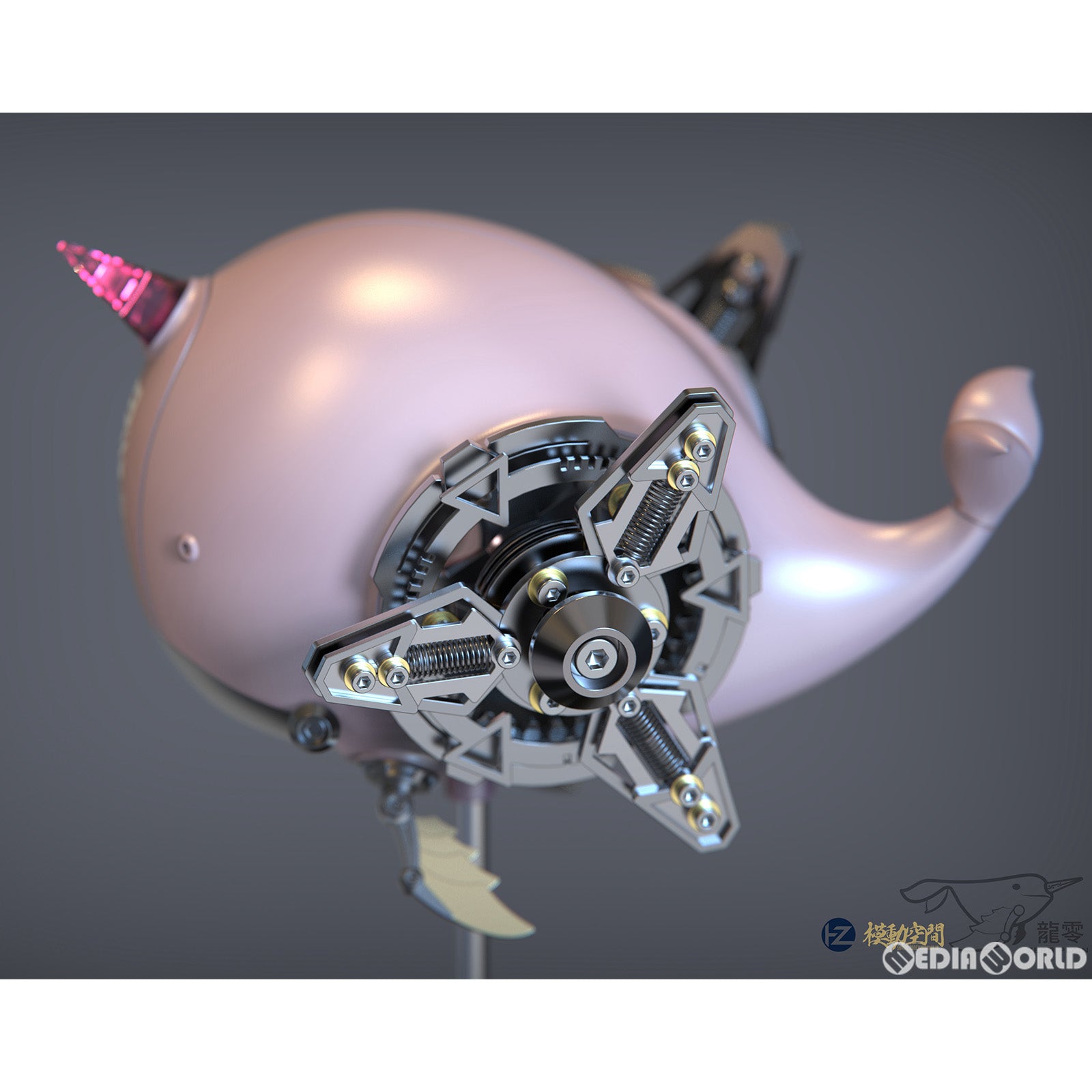 【新品即納】[FIG] ZERO PLAIN メカニカル・オーシャン・キュート KK-01A 鯤(コン) ピンク コレクションフィギュア 模道空間 SAYING ZONE(セーイング・ゾーン) (20230326)