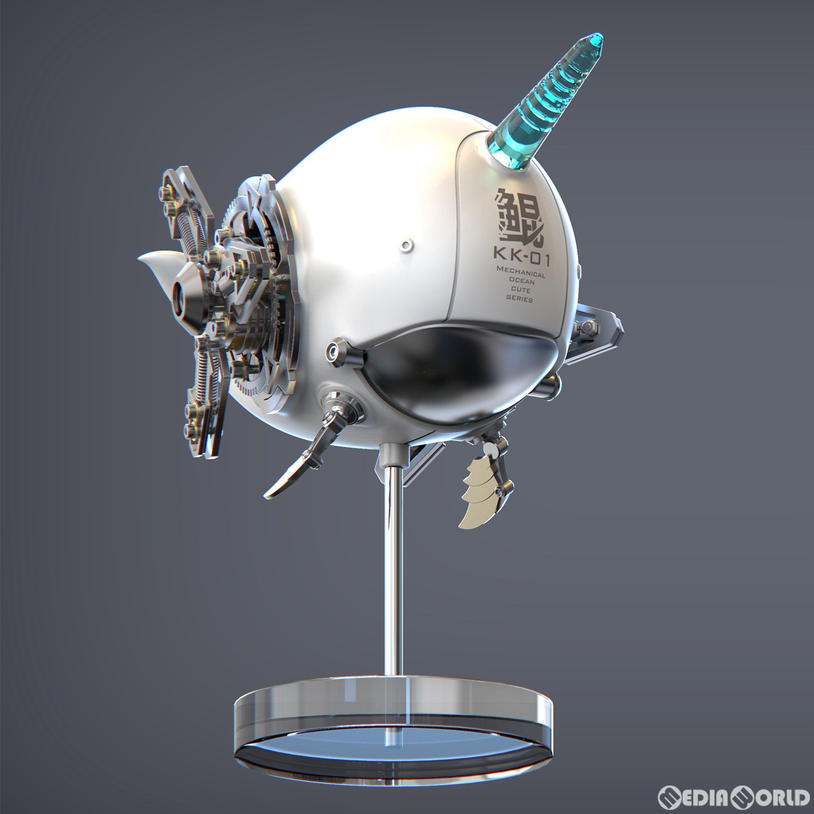 【新品即納】[FIG] ZERO PLAIN メカニカル・オーシャン・キュート KK-01B 鯤(コン) ホワイト コレクションフィギュア 模道空間 SAYING ZONE(セーイング・ゾーン) (20230326)