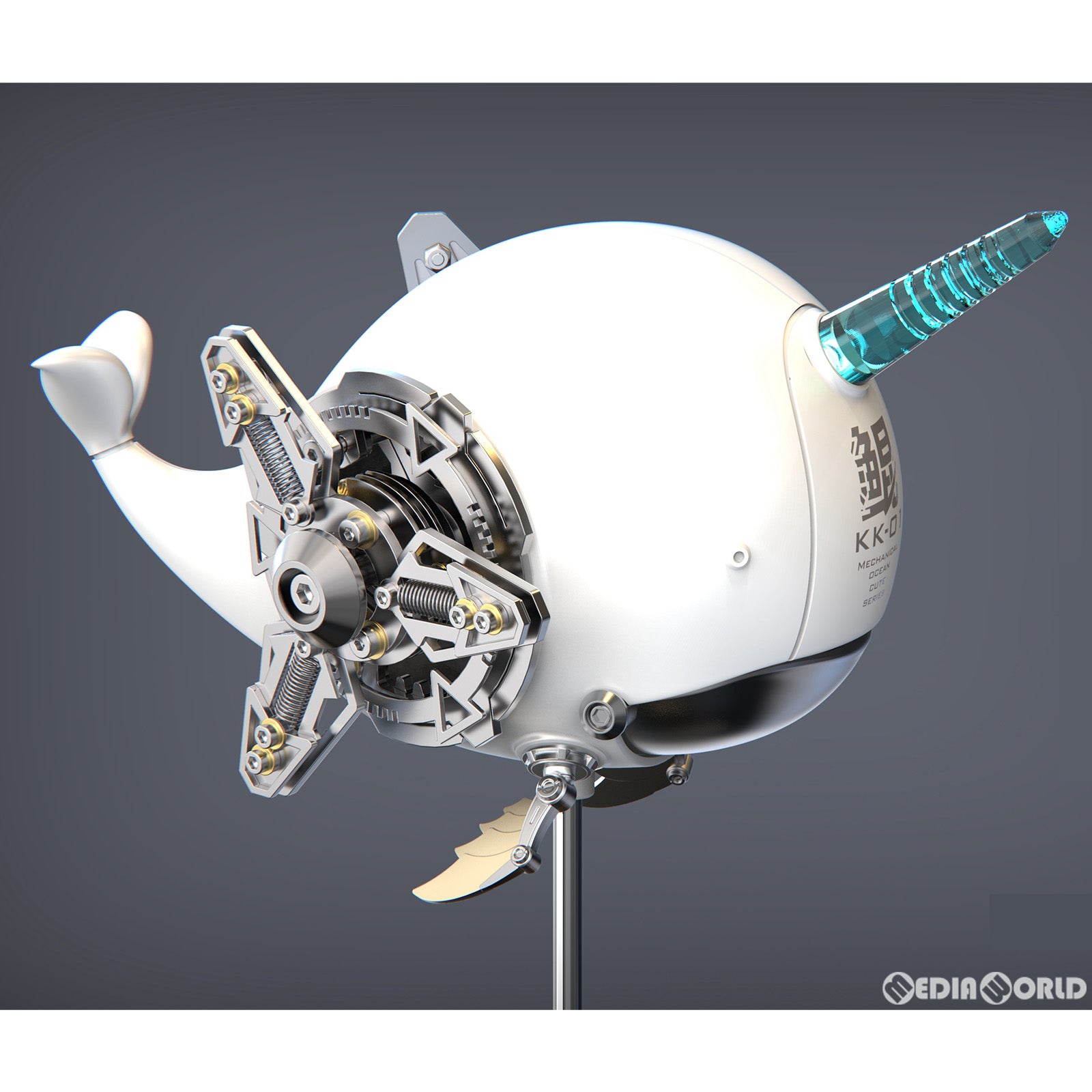 【新品即納】[FIG] ZERO PLAIN メカニカル・オーシャン・キュート KK-01B 鯤(コン) ホワイト コレクションフィギュア 模道空間 SAYING ZONE(セーイング・ゾーン) (20230326)