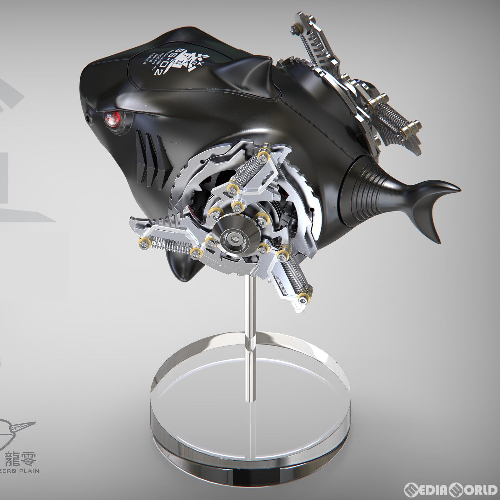 【新品即納】[FIG] ZERO PLAIN メカニカル・オーシャン・キュート SS-02A 鮫(サメ) ブラック コレクションフィギュア 模道空間 SAYING ZONE(セーイング・ゾーン) (20230326)