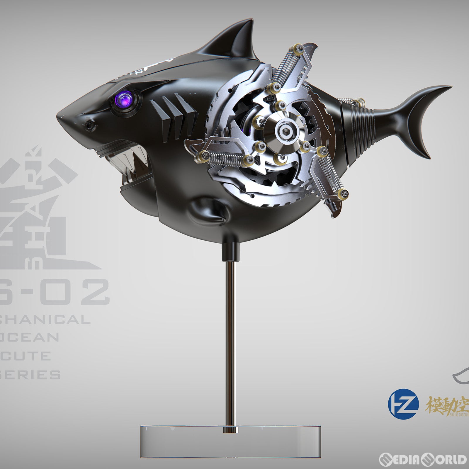 【新品即納】[FIG] ZERO PLAIN メカニカル・オーシャン・キュート SS-02A 鮫(サメ) ブラック コレクションフィギュア 模道空間 SAYING ZONE(セーイング・ゾーン) (20230326)