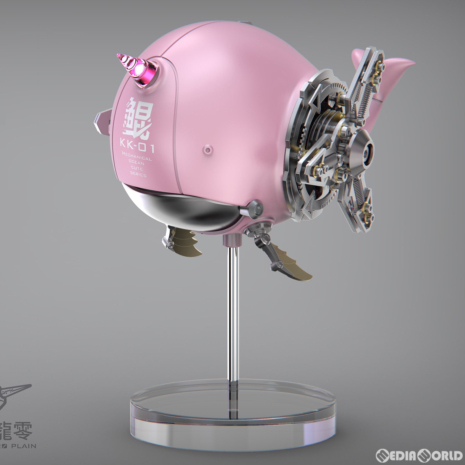 【新品即納】[FIG] ZERO PLAIN メカニカル・オーシャン・キュート コレクションフィギュア 4種セット 模道空間 SAYING ZONE(セーイング・ゾーン) (20230326)