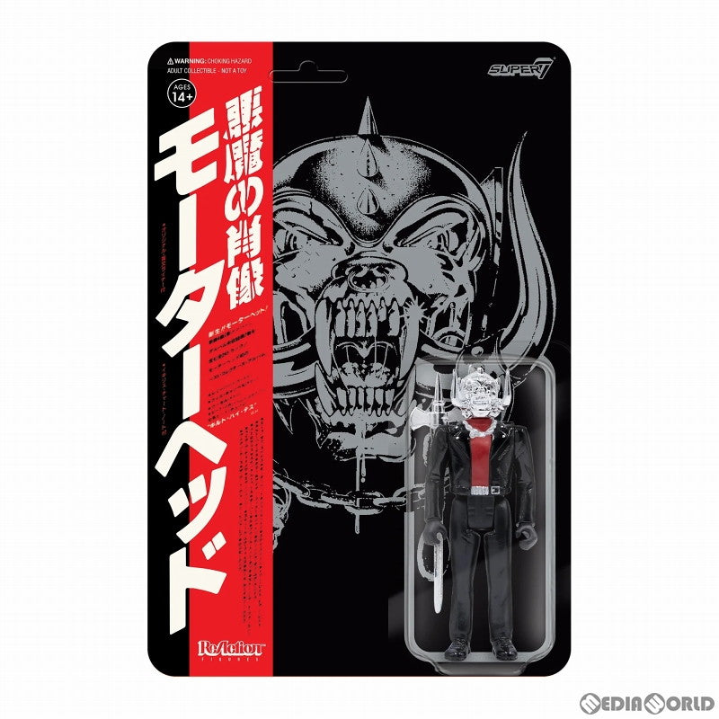 【新品即納】[FIG] (再販) リ・アクション ウォーピッグ ジャパニーズクローム ver MOTORHEAD モーターヘッド 完成品 可動フィギュア スーパー7(20221006)