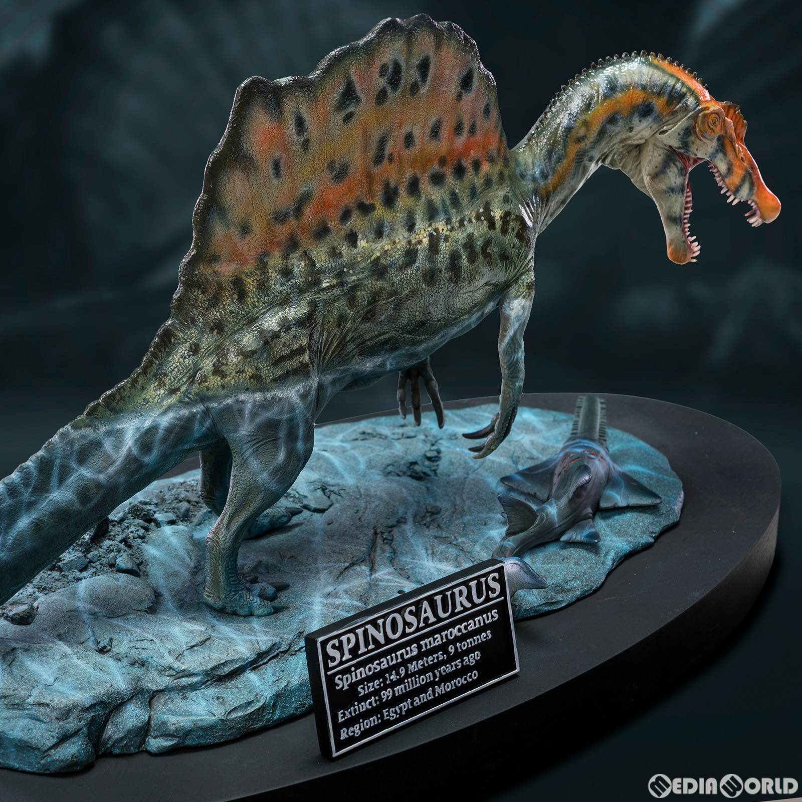 【新品即納】[FIG] ワンダーズ オブ ザ ワイルド スピノサウルス 1.0 ポリレジンスタチュー 完成品 フィギュア スターエーストイズ/エクスプラス(20230203)