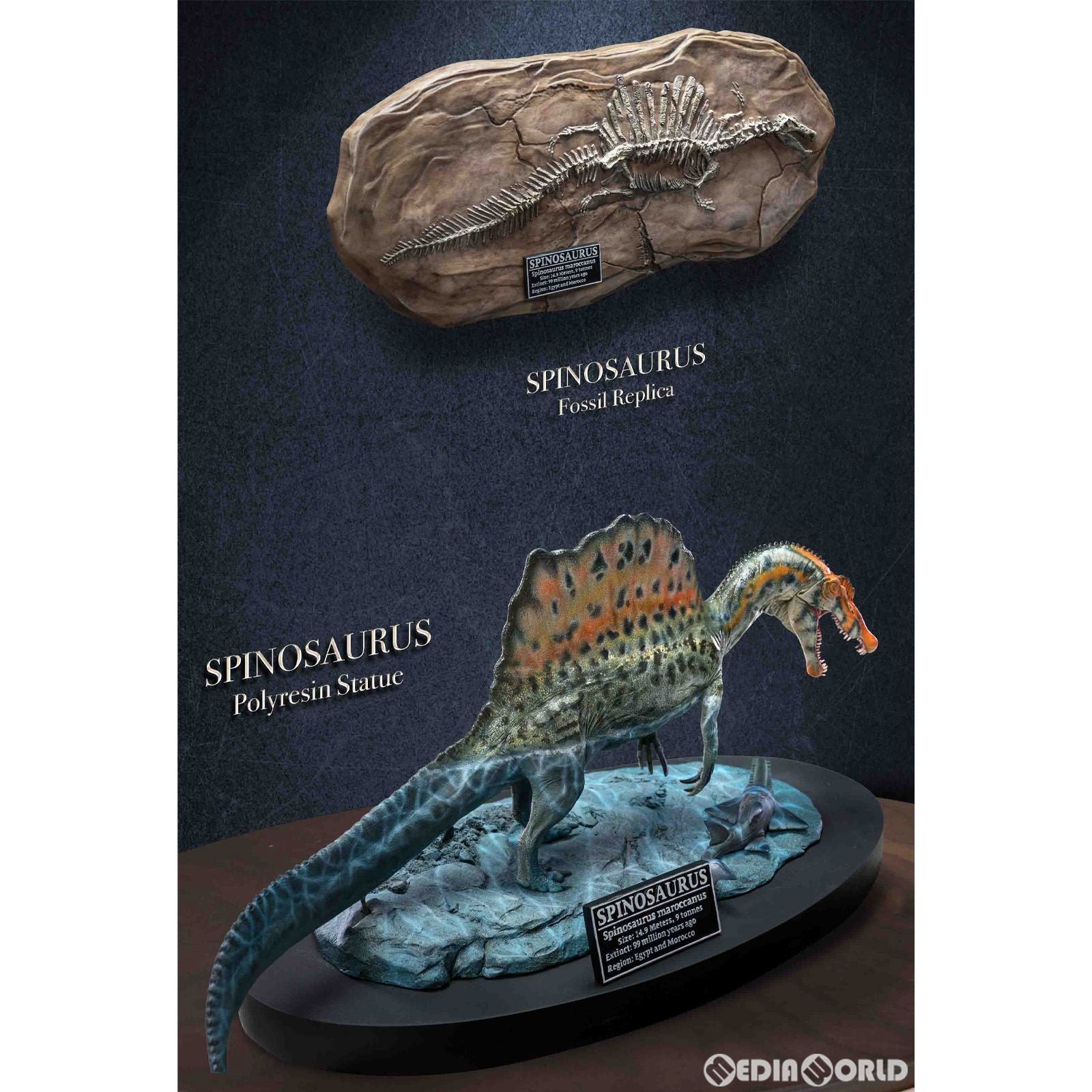 【新品即納】[FIG] ワンダーズ オブ ザ ワイルド スピノサウルス 1.0 ポリレジンスタチュー デラックス版 完成品 フィギュア スターエーストイズ/エクスプラス(20230203)