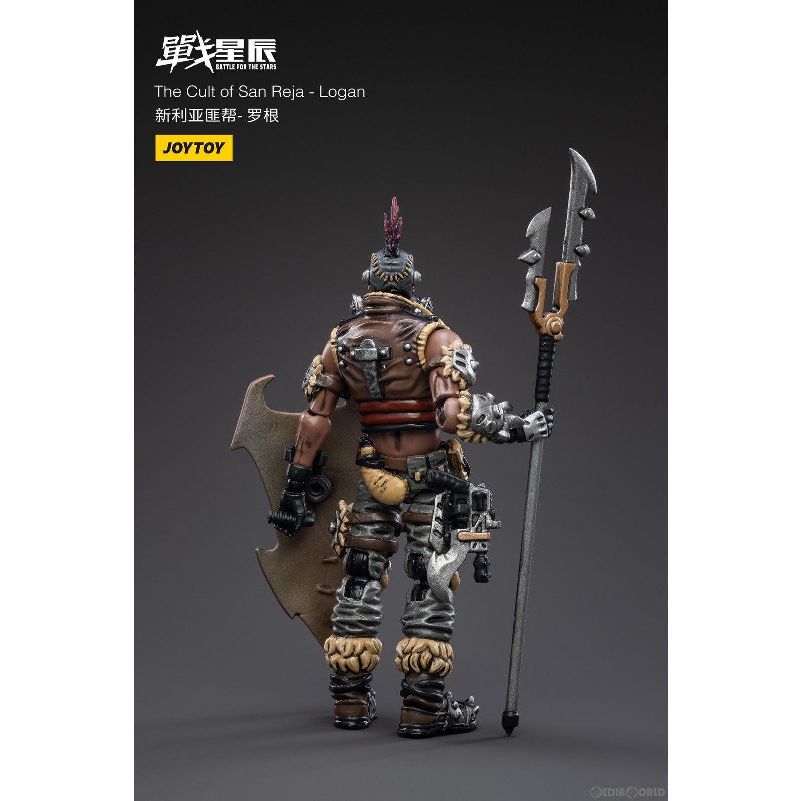 【新品即納】[FIG] サンレジャのならず者青年団 ローガン 戦星辰-バトル フォー ザ スターズ- 1/18 アクションフィギュア JOYTOY(ジョイトイ) (20230125)