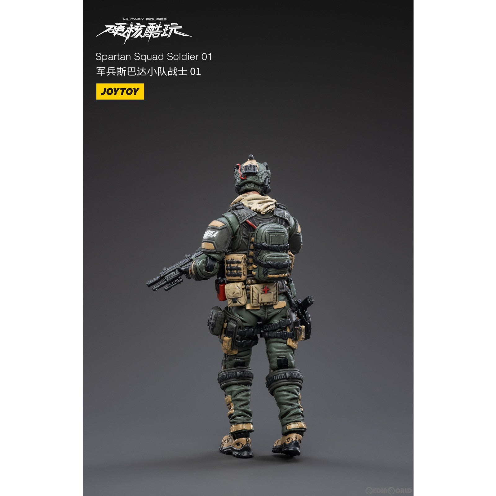 【新品即納】[FIG] スパルタ戦闘部隊戦士01 1/18 アクションフィギュア JOYTOY(ジョイトイ) (20230125)