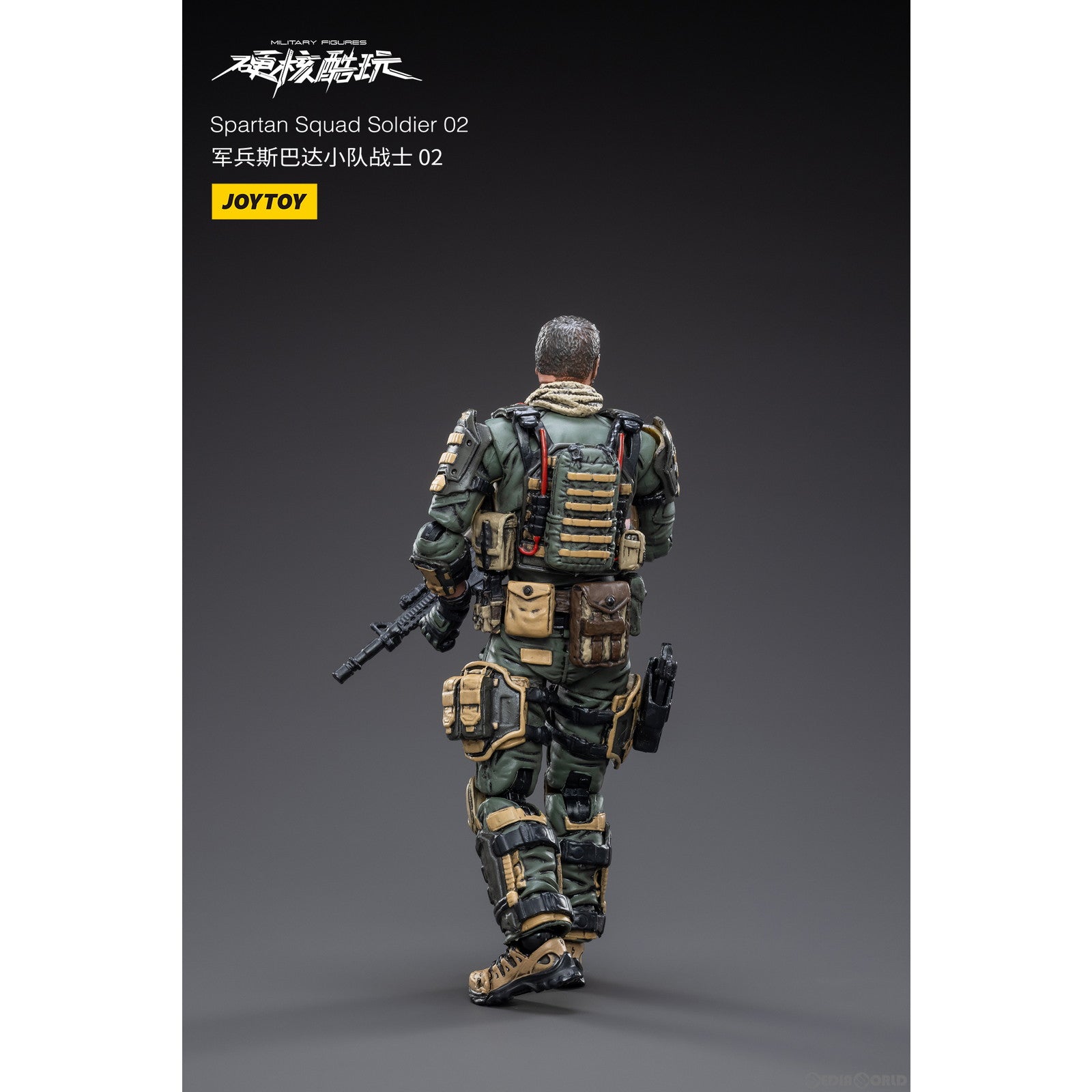 【新品即納】[FIG] スパルタ戦闘部隊戦士02 1/18 アクションフィギュア JOYTOY(ジョイトイ) (20230125)