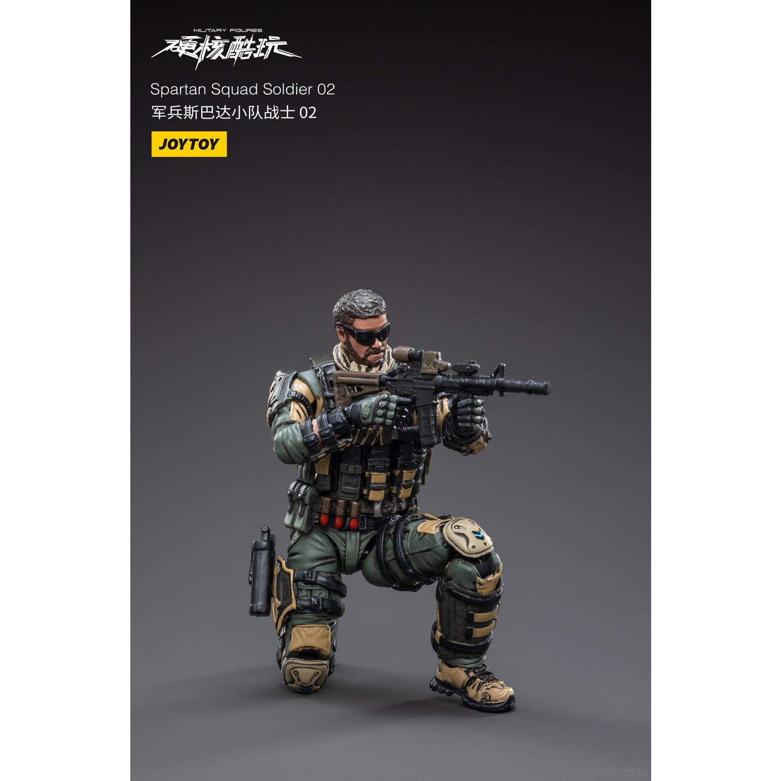 【新品即納】[FIG] スパルタ戦闘部隊戦士02 1/18 アクションフィギュア JOYTOY(ジョイトイ) (20230125)