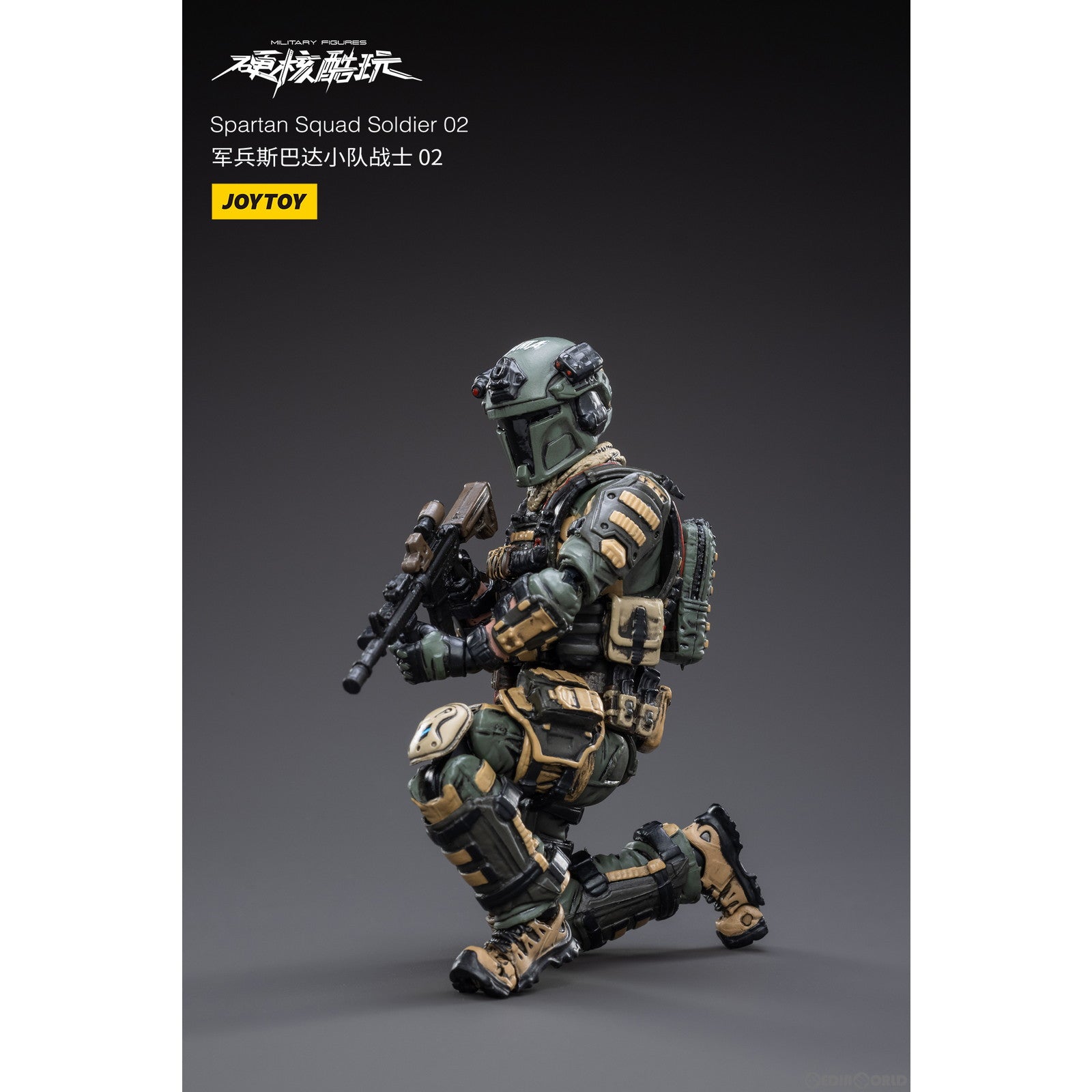 【新品即納】[FIG] スパルタ戦闘部隊戦士02 1/18 アクションフィギュア JOYTOY(ジョイトイ) (20230125)