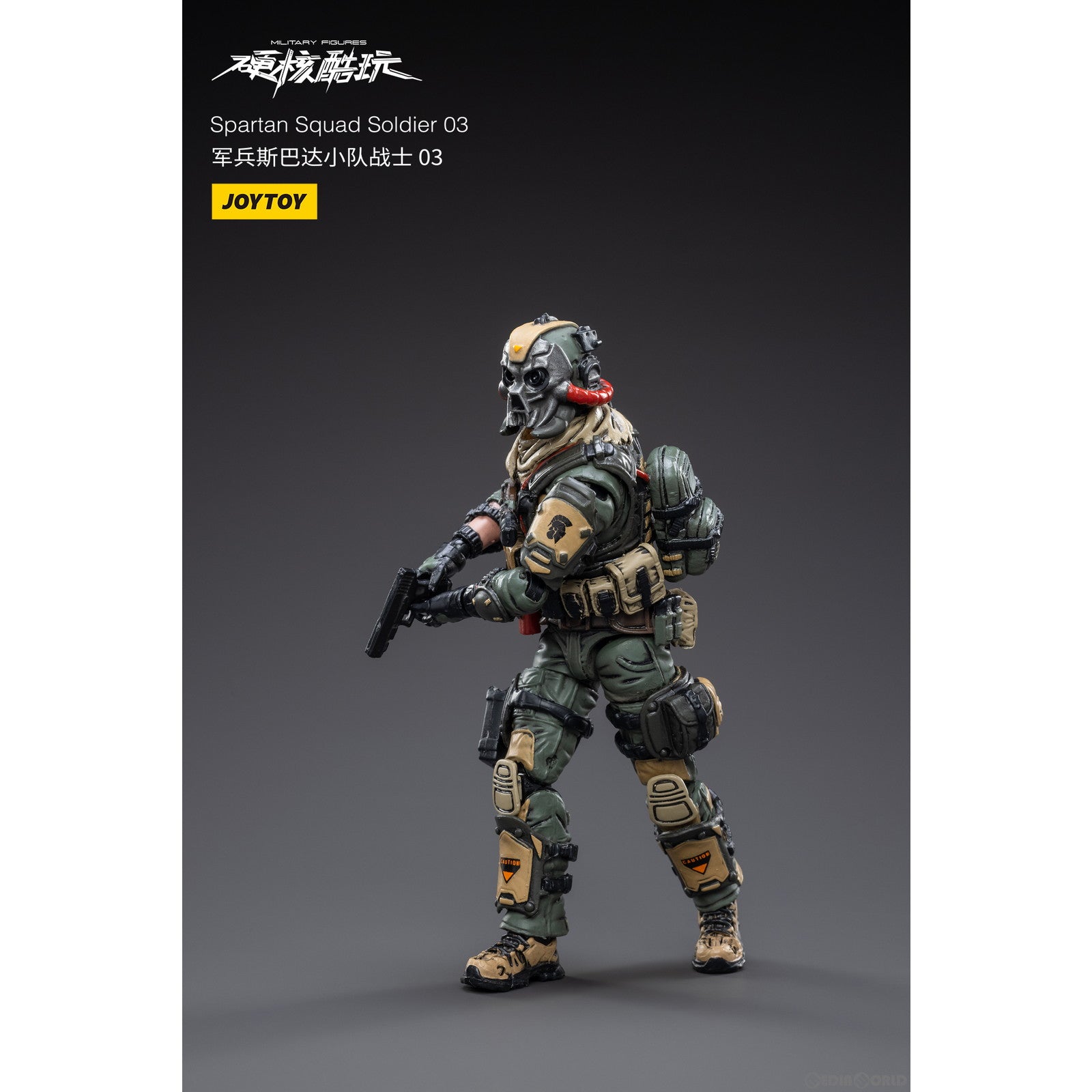 【新品即納】[FIG] スパルタ戦闘部隊戦士03 1/18 アクションフィギュア JOYTOY(ジョイトイ) (20230125)