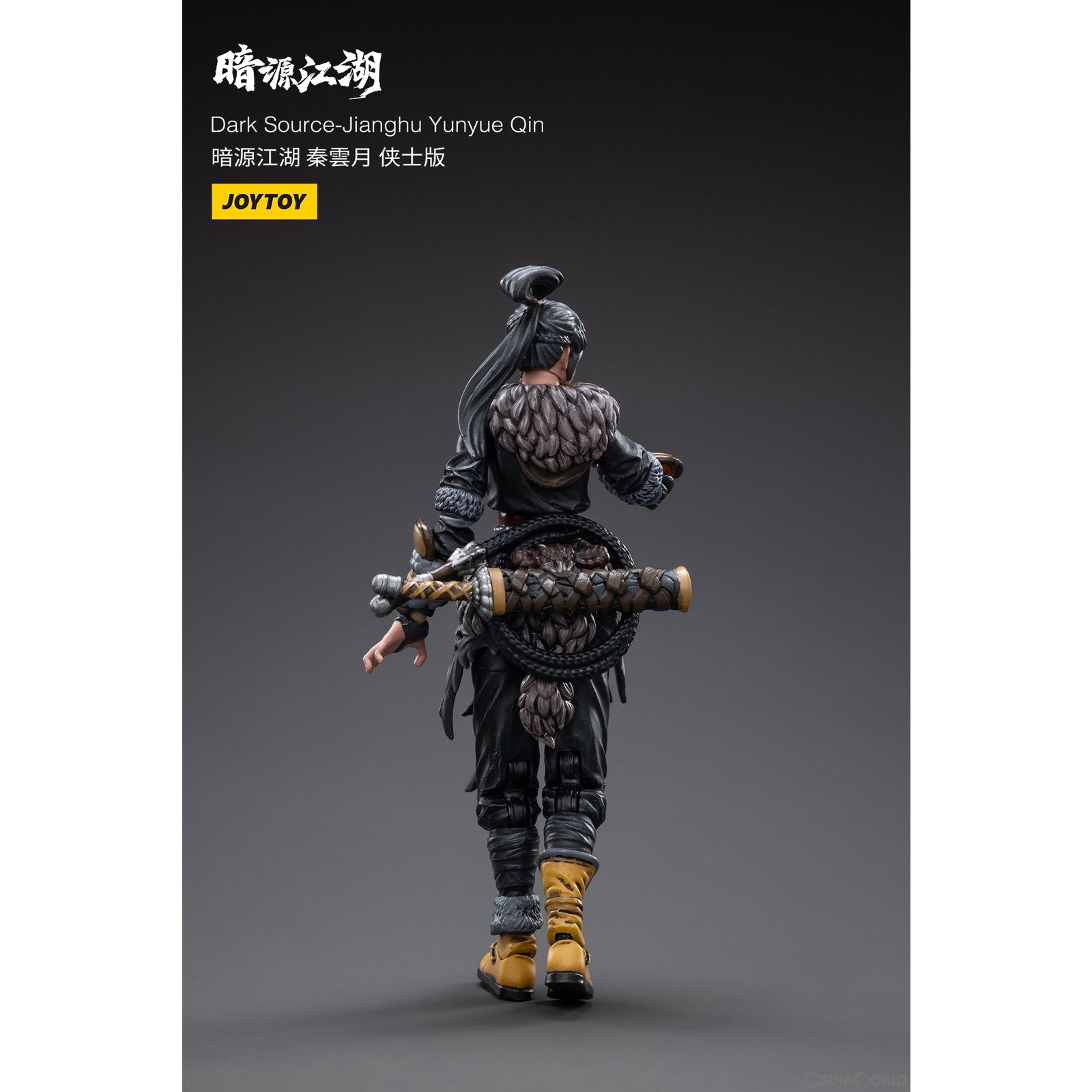 【新品即納】[FIG] 暗源江湖 秦雲月(しんうんげつ) 1/18 アクションフィギュア JOYTOY(ジョイトイ) (20230330)