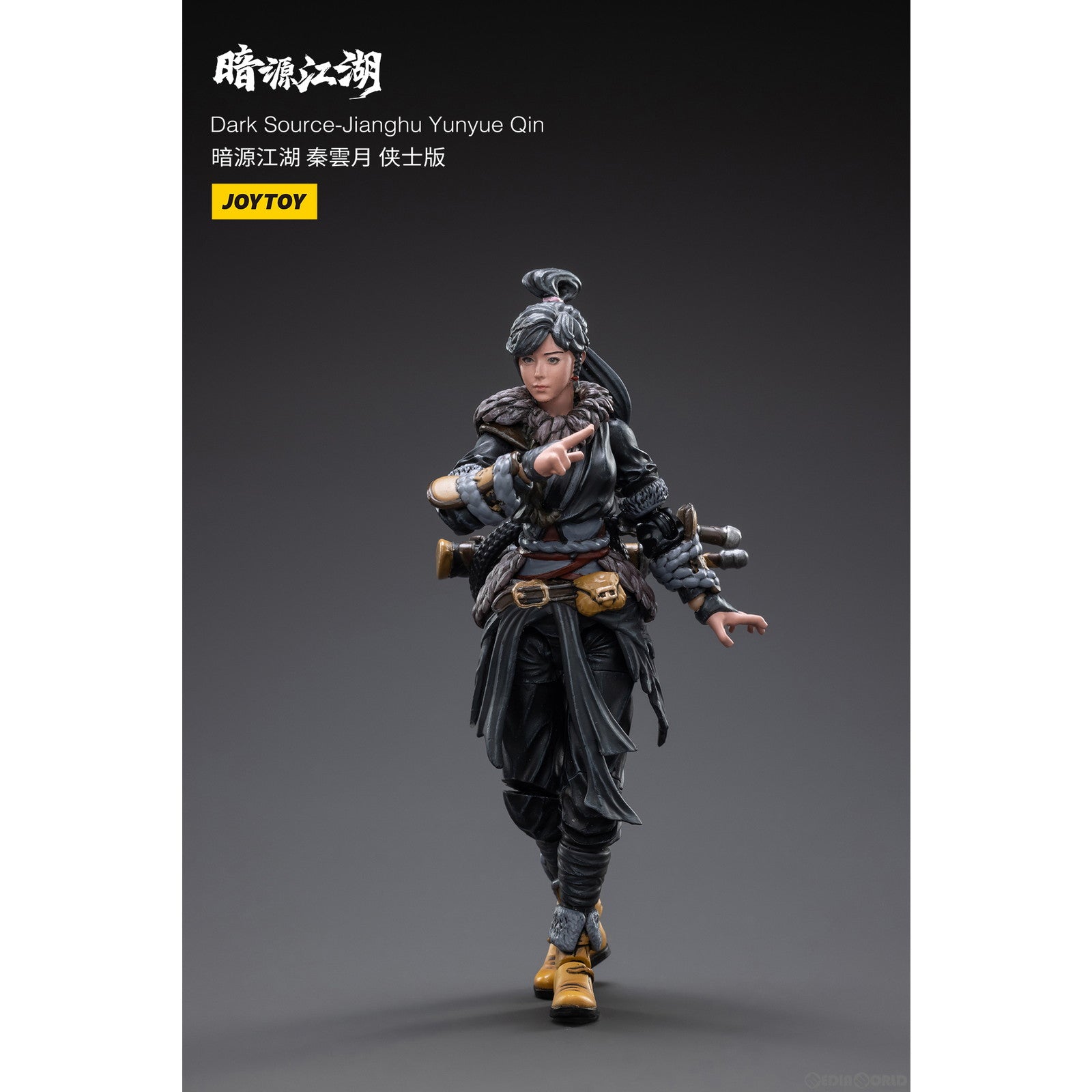 【新品即納】[FIG] 暗源江湖 秦雲月(しんうんげつ) 1/18 アクションフィギュア JOYTOY(ジョイトイ) (20230330)