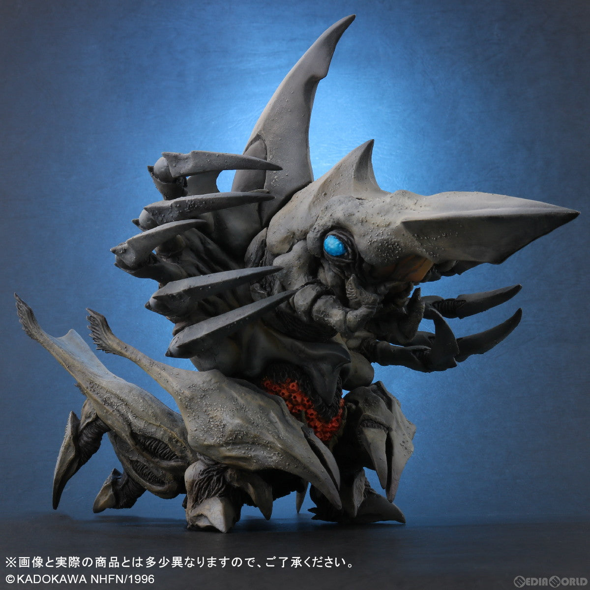 【まとめ買い】 新品即納】[FIG]デフォリアル レギオン襲来 ガメラ2 レギオン ガメラ