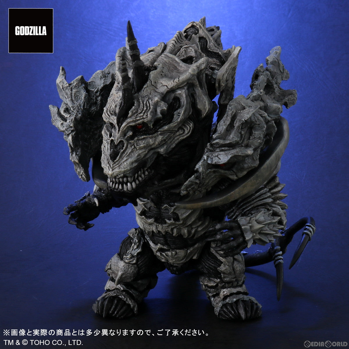 【新品即納】[FIG] デフォリアル モンスターX 一般流通版 ゴジラ FINAL WARS(ファイナルウォーズ) 完成品 フィギュア プレックス/エクスプラス(20221225)