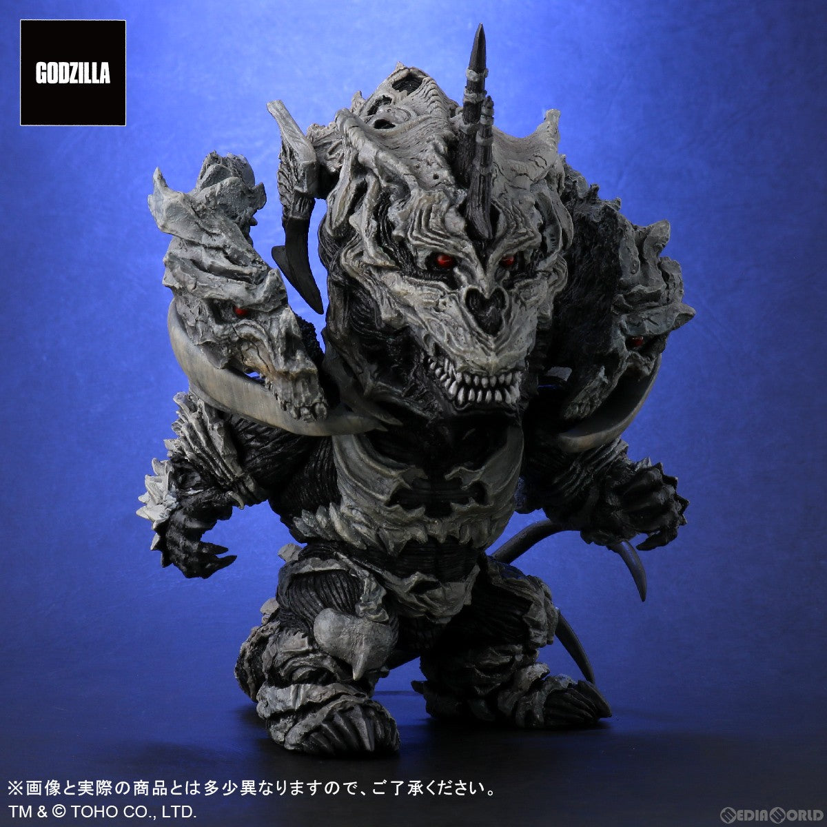 【新品即納】[FIG] デフォリアル モンスターX 一般流通版 ゴジラ FINAL WARS(ファイナルウォーズ) 完成品 フィギュア プレックス/エクスプラス(20221225)