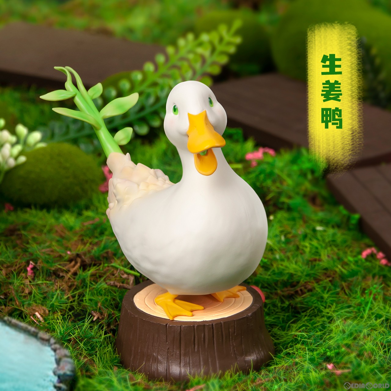 【新品即納】[BOX][FIG] おやさい妖精シリーズ 第2弾 トレーディングフィギュア(6個) DODOWO(20221029)