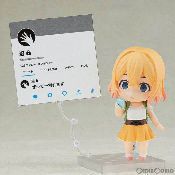 【新品即納】[FIG] ねんどろいど 1934 七海麻美(ななみまみ) 彼女、お借りします 完成品 可動フィギュア グッドスマイルカンパニー(20230525)