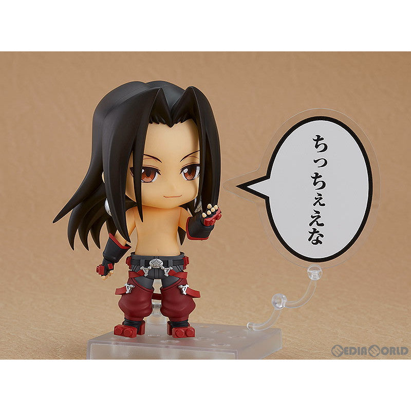 【新品即納】[FIG]ねんどろいど 1937 ハオ SHAMAN KING(シャーマンキング) 完成品 可動フィギュア グッドスマイルカンパニー(20230309)