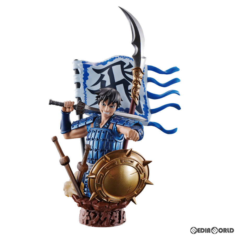【新品即納】[BOX][FIG] プチラマEXシリーズ キングダム 覇道の第一章 フィギュア(3個) メガハウス(20221210)