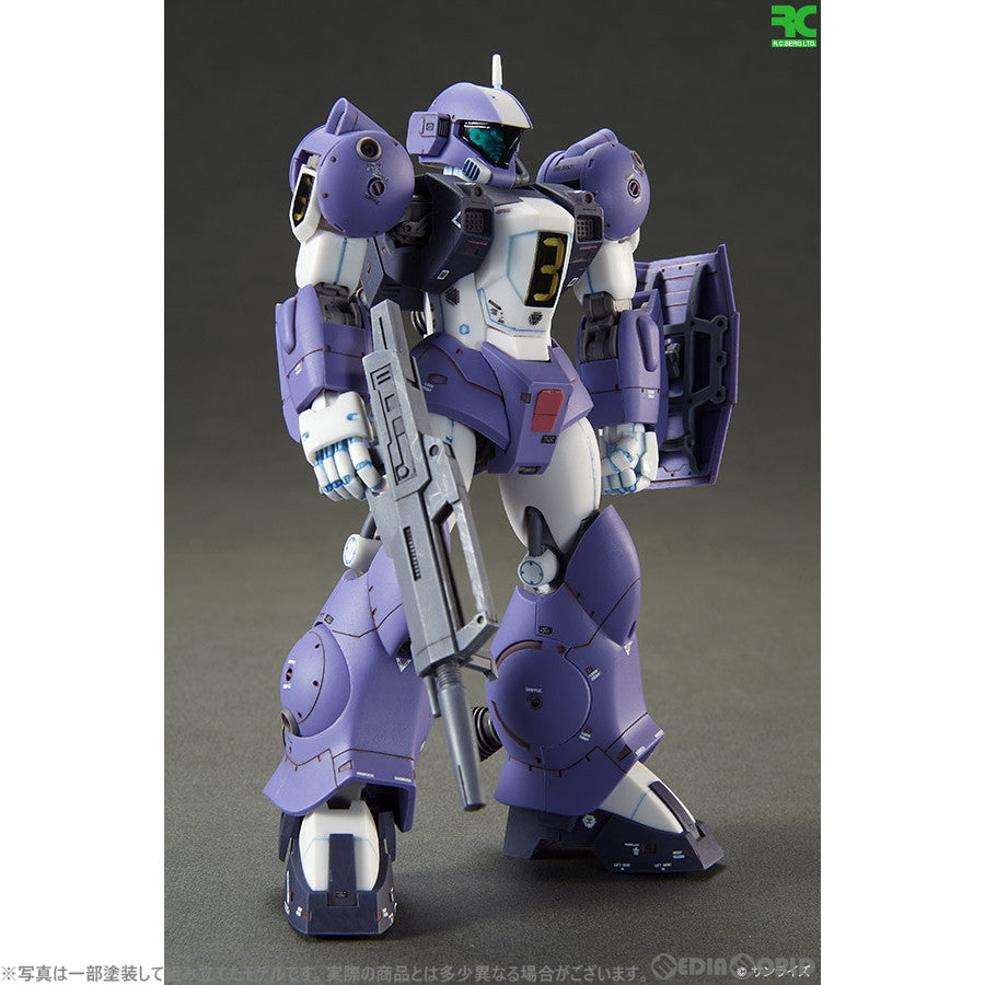 【新品即納】[FIG] トゥランファム 銀河漂流バイファム 1/144 色分け済みカラーレジンキャスト製組立キット 可動フィギュア RCベルグ(20221228)