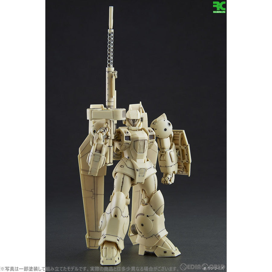 新品即納】[FIG]トゥランファム 銀河漂流バイファム 1/144 ベージュ