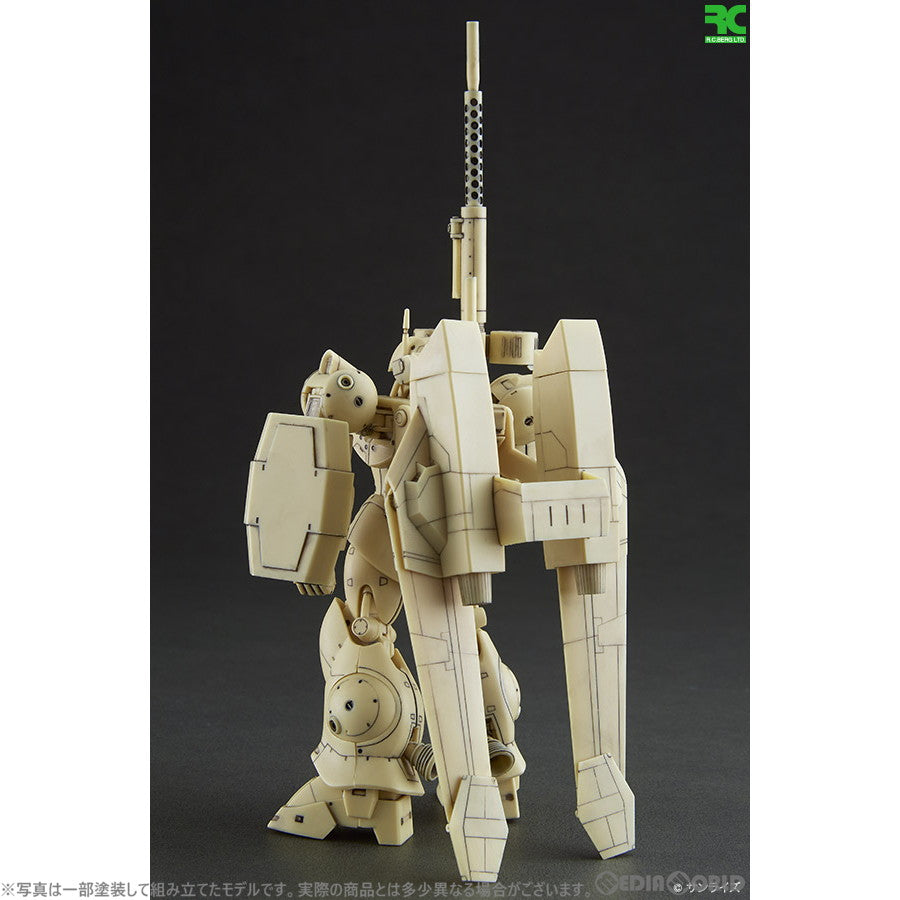【新品即納】[FIG] トゥランファム 銀河漂流バイファム 1/144 ベージュレジンキット版組立キット 可動フィギュア RCベルグ(20221228)