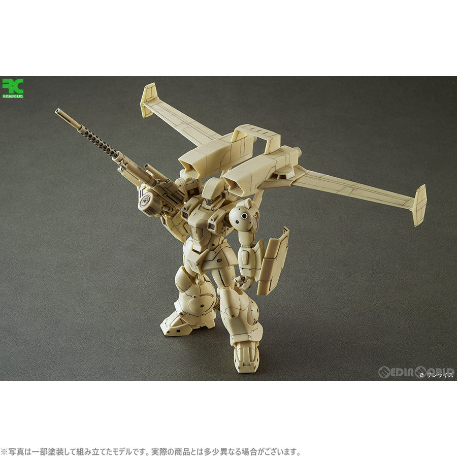 【新品即納】[FIG] トゥランファム 銀河漂流バイファム 1/144 ベージュレジンキット版組立キット 可動フィギュア RCベルグ(20221228)