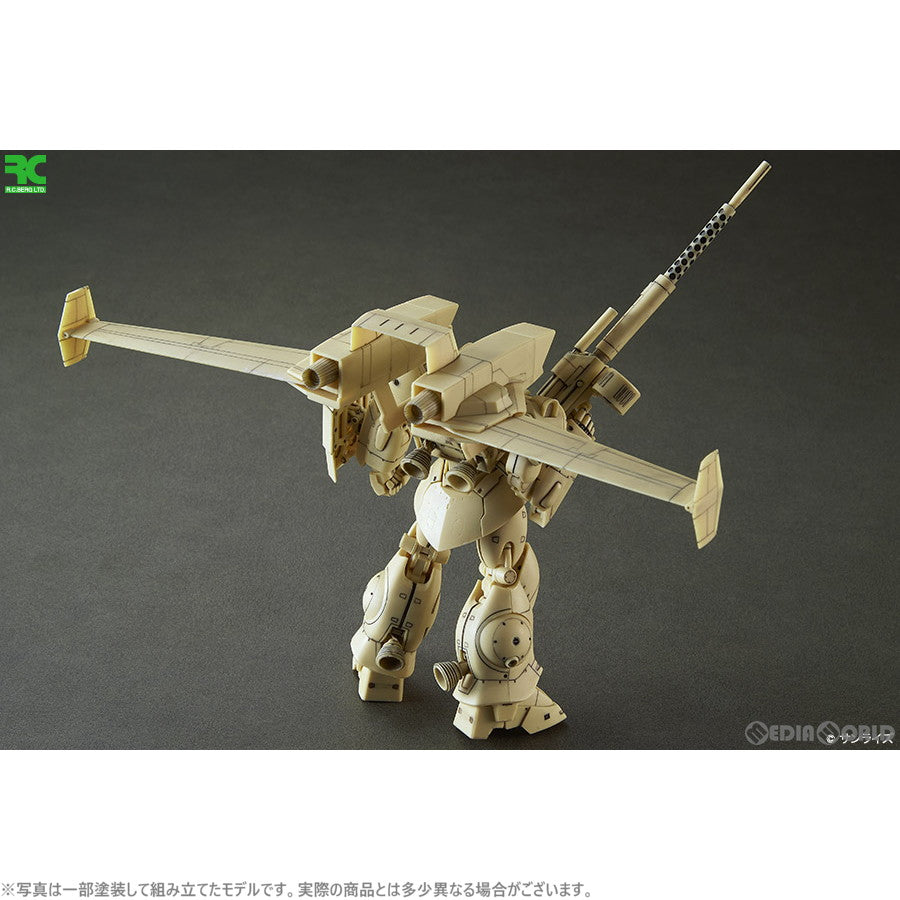【新品即納】[FIG] トゥランファム 銀河漂流バイファム 1/144 ベージュレジンキット版組立キット 可動フィギュア RCベルグ(20221228)