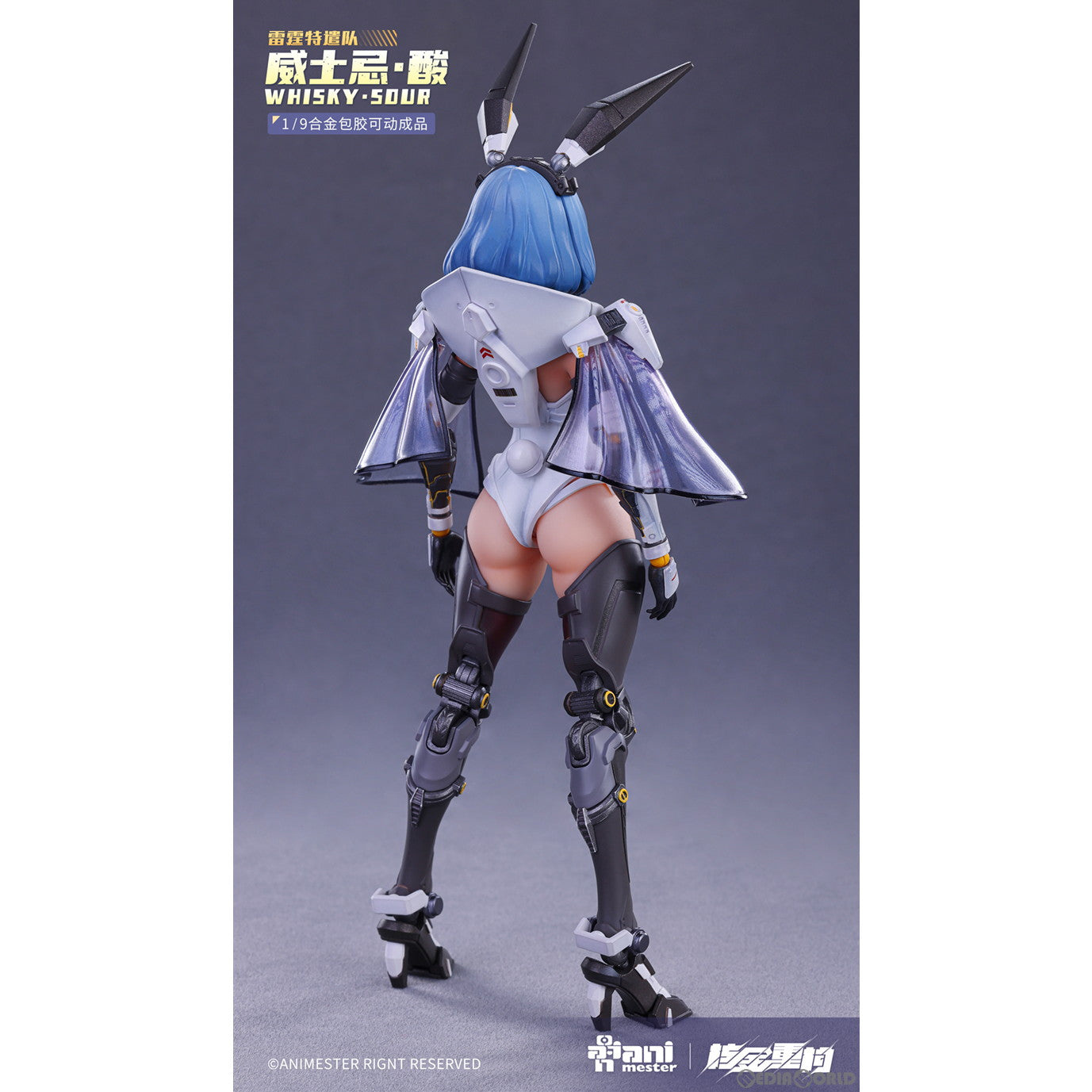 【新品即納】[FIG] ウィスキー・酸 1/9 完成品 可動フィギュア 核金重構(NUCLEAR GOLD RECONSTRUCTION) (20230531)