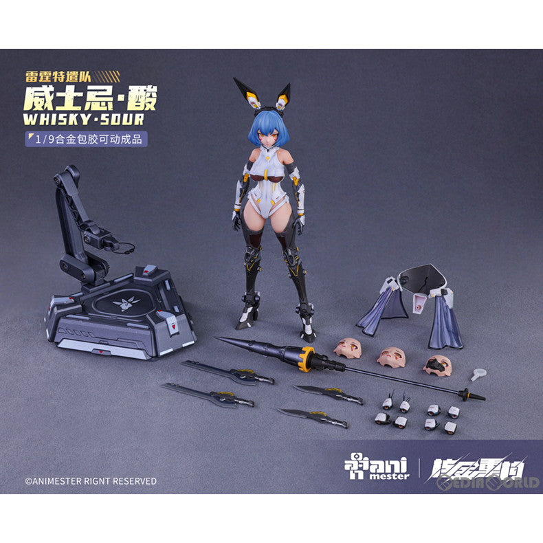 【新品即納】[FIG] ウィスキー・酸 1/9 完成品 可動フィギュア 核金重構(NUCLEAR GOLD RECONSTRUCTION) (20230531)