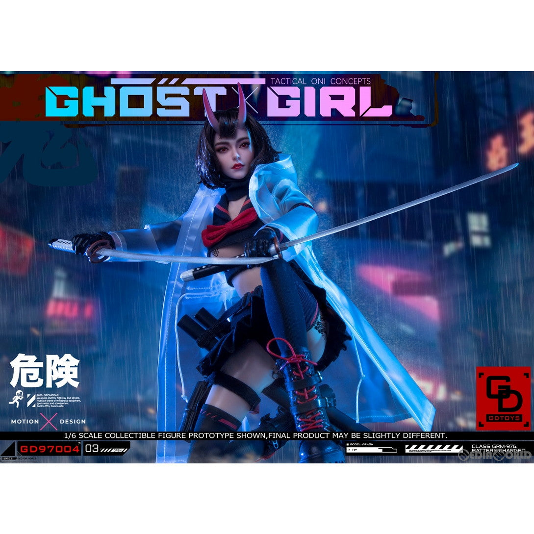 【新品即納】[FIG] ゴーストガール 1/6 コレクティブル フィギュア 完成品 可動フィギュア(GD97004) GDトイズ(20230325)