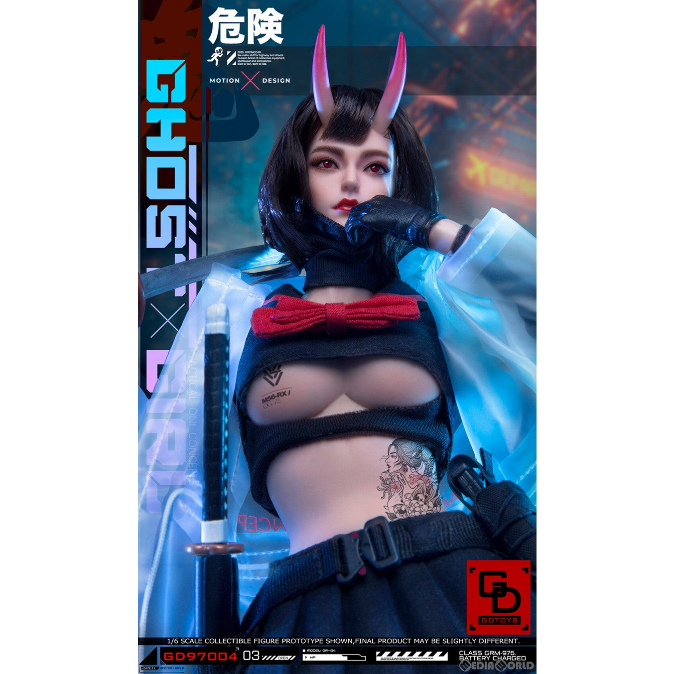 【新品即納】[FIG] ゴーストガール 1/6 コレクティブル フィギュア 完成品 可動フィギュア(GD97004) GDトイズ(20230325)
