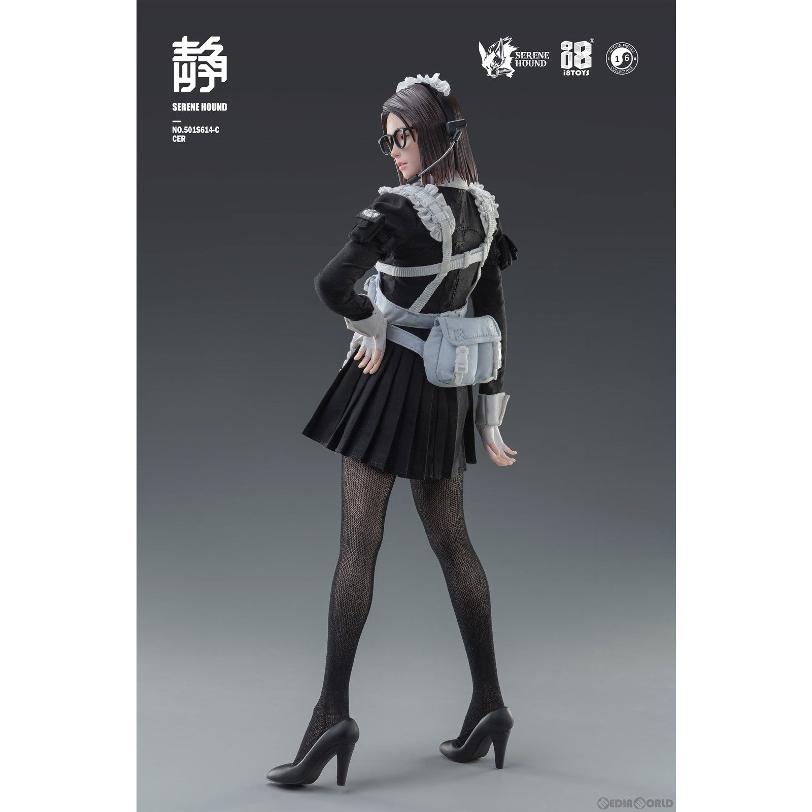 【新品即納】[FIG] SERENE HOUND(セレネハウンド) シリーズ 501S614-C ケルベロスメイド隊 セル 1/6 完成品 可動フィギュア i8TOYS(20230517)