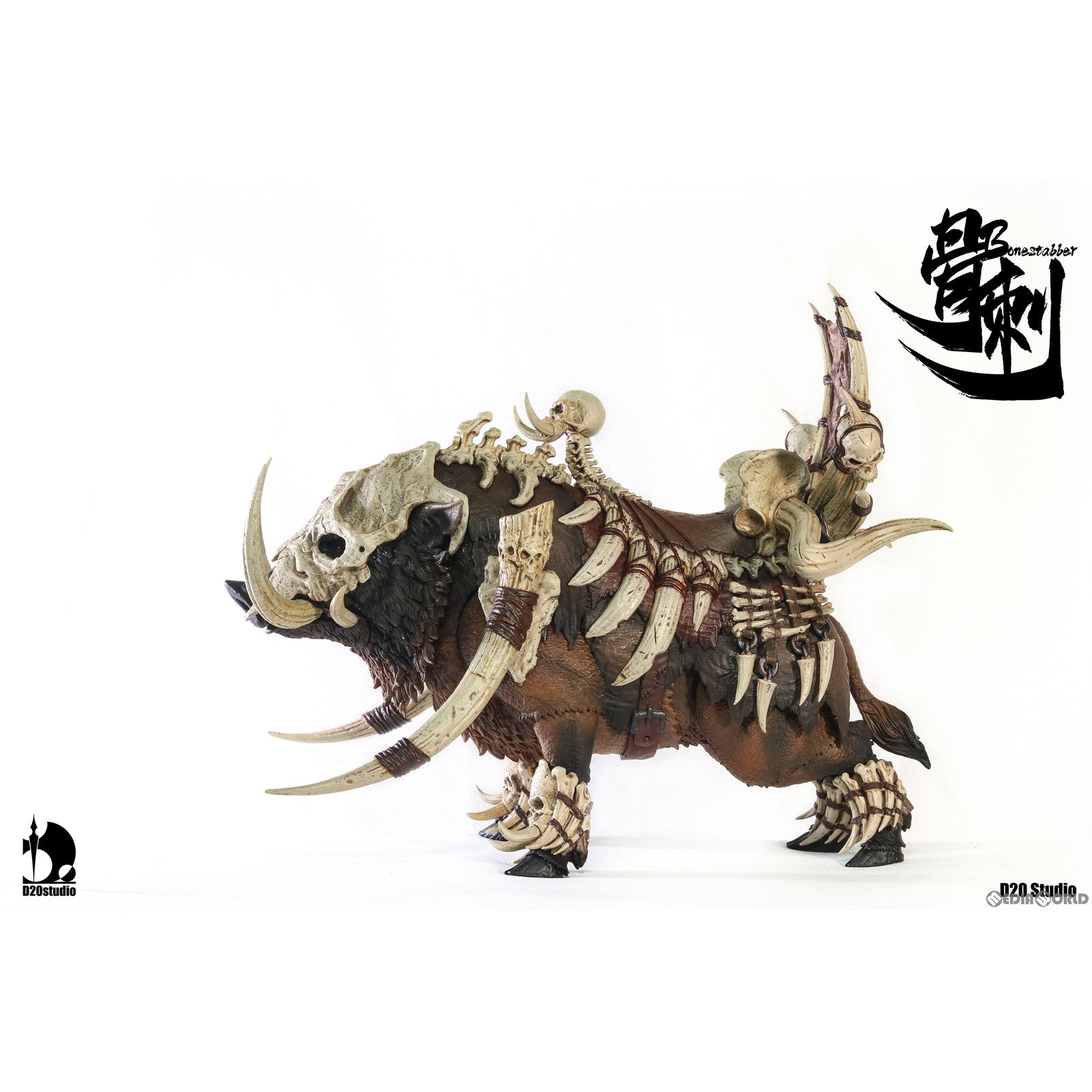 【新品即納】[FIG] バトルボー 骨刺(ボーンスタバー) ブラウン 1/12 完成品 可動フィギュア D20studio(D20スタジオ) (20230121)