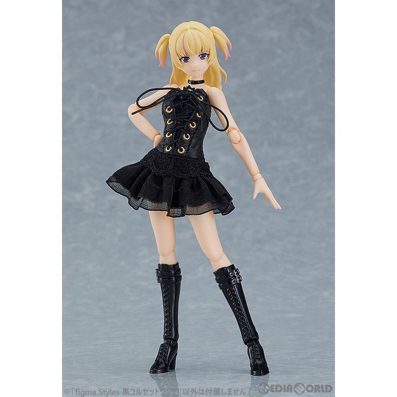 【新品即納】[FIG] figma Styles(フィグマ スタイルズ) 黒コルセットワンピ フィギュア用アクセサリ マックスファクトリー(20230629)